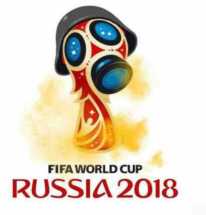 2018年世界杯logo公布后 无聊的ps大神们就开