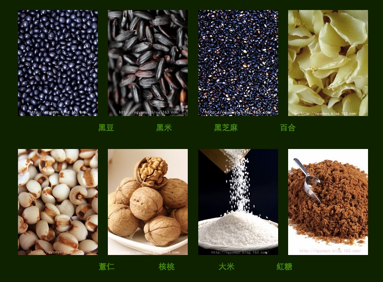 肾有多好,<em>就有</em>多<em>年轻</em>!每天吃一碗,<em>白头发</em>没了,