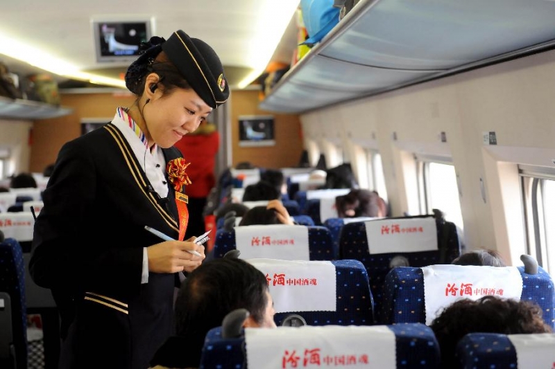 当漂亮<em>女列车员</em>来查票,令人震撼的一幕发生了