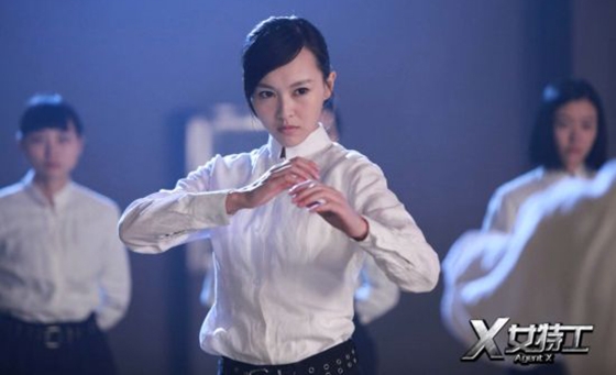 真实揭露军事之谜:<em>女性特工</em>令人吃惊的特殊训