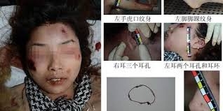 如果有一天我說話內容很奇怪，記得來救我…