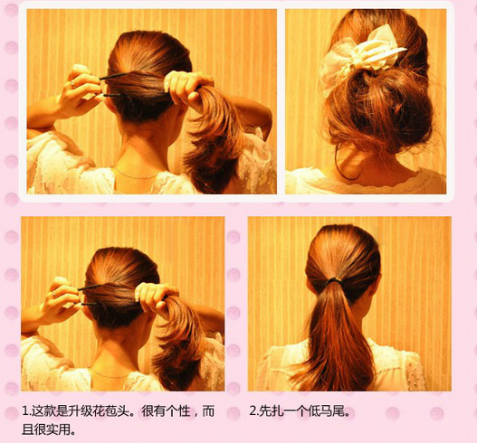 最新韩系浪漫编发11种,手<em>残</em>也OK!(好美必收藏