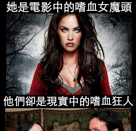 致使吸引力图片