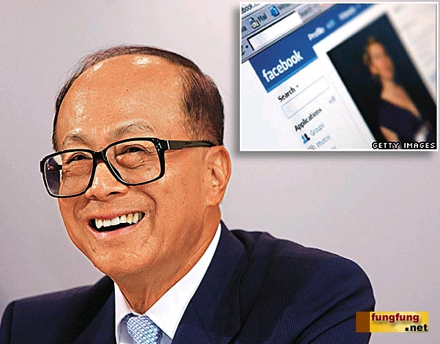 李嘉诚创业经历