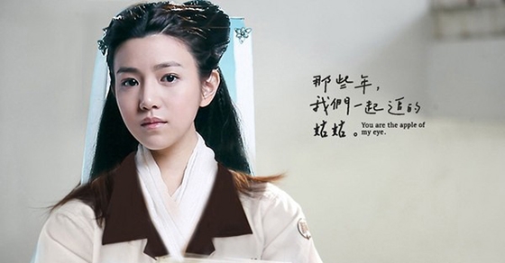 <em>小龙女</em>被尹志平强奸恰好<em>没怀孕</em>吗?背后的<em>真相</em>
