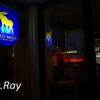 【食記】寧靜瑞典夜~Milo Milo 迷路‧麋鹿