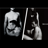 黑狼入侵 好熟悉的 U2 新專輯封面？