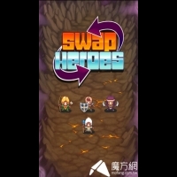 策略遊戲《Swap Heroes》 排兵佈陣決勝戰場