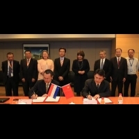 中芯國際與阿斯麥簽訂4.5億歐元批量購買協議