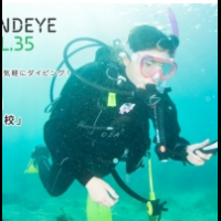 日本還可以這樣玩！「三浦 海邊學校」讓你潛水潛個夠！
