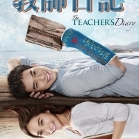 泰國上映雙週票房轟動破億的《教師日記》精采預告11/7感動上映