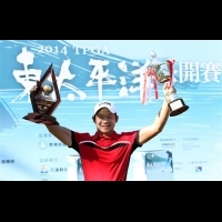 東太平洋高球賽 李玠柏贏得冠軍獎盃 杜承晃一桿進洞獲獎26萬