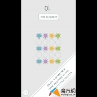 極簡風抽象益智解謎《Dwelp》登陸iOS平臺