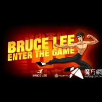 李小龍再世《Bruce Lee:Enter the Game》