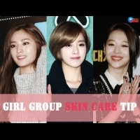 韓女團成員絲綢般滑嫩肌膚演繹法