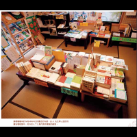 【ミシマ（MISHIMA）社的書店】《只能在京都遇見的二十三間書店》