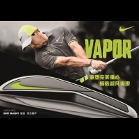 Nike Golf發表VAPOR鐵桿系列 滿足不同差點球友