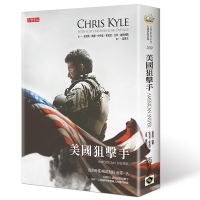 美國海豹部隊「最致命的神射手」克里斯‧凱爾傳奇故事-《美國狙擊手》