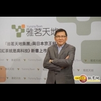 〈人物〉吳伯超：紅茶是「高科技」 要帶台灣年輕人走向全世界