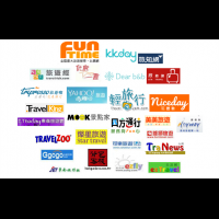Kevin - 從網路時代開始談起 台灣旅遊網站發展史