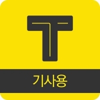 Daum Kakao 在韓推 Kakao Taxi 叫車服務