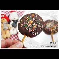 小朋友餅乾食譜→可愛繽紛巧克力棒棒糖餅乾。低糖少油更健康~送禮超討喜