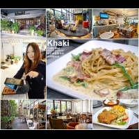【台北】夠麻吉卡APP 手機付款享優惠 X Khaki Café Bar 設計師溫慶珠的時尚咖啡店