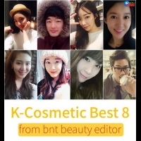 [bnt worlds新年企劃⓼] bnt美容編輯推薦8大韓國化妝品