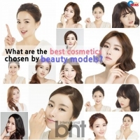 【bnt2月新年企劃④】韓國美妝模特兒所選8大最佳化妝品