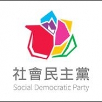 社民黨拚立委選舉　要衝200萬票5席不分區