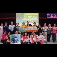 台南市愛腎護腎防治社區愛腎號列車啟動