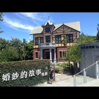 台北故事館將暫吹熄燈號　3/9前免費參觀