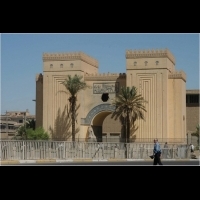 伊拉克國家博物館開館 譴責伊斯蘭國 