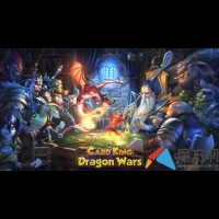 TCG新作《Card King : Dragon Wars》 誰是卡牌之王