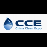 中國清潔博覽會舉辦首屆「星級酒店客房地毯清潔比賽」