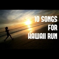 停不下來！10首Hawaii Run路跑歌單 讓腎上腺素大爆發吧！