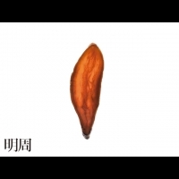 台灣胃－食物肖像系列  烤番薯