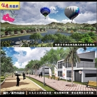 新竹市將以公辦市地重劃及區段徵收為主