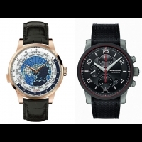 2015年日內瓦高級鐘錶展報導4-跨越洲際