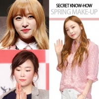 解析韓國女團成員的“清純妝容秘訣”
