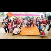 「Mama… I Love You @ Sino Club」以愛心兒童粵劇表演、環保玫瑰花工作坊 展現跨代融和、關愛社區、綠色的母親節