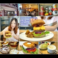 【台北捷運世貿/101站美食】POND BURGER CAFE. 咖啡味漢堡店+可愛彩繪風菜單