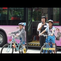 自行車上路　4招兒童安全騎