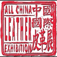 關於2015中國國際皮革展展覽時間變更通知