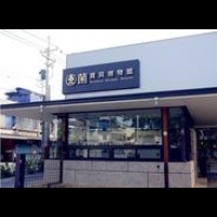 【巡田水遊記】​菌寶貝博物館曁觀光工廠
