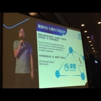 掌趣CEO胡斌：抓住百億級的H5遊戲市場