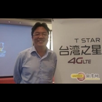 4G申辦熱潮已過競爭更激烈 台灣之星拚年底50萬4G用戶