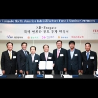 Fengate Capital 與韓國機構投資者就1.8億美元基礎設施基金管理達成協議