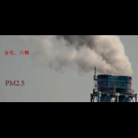 反PM2.5！雲林海線立委「空氣戰」蘇治芬ⅤS.張嘉郡
