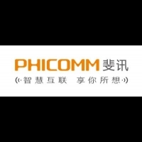 全球雲計算大會-中國站與PHICOMM斐訊達成戰略合作